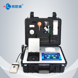 莱恩德 土壤仪器 土壤养分检测仪 LD-GT  [便携式]