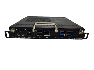 內置電腦適用于Huawei華為企業智慧屏協作平板IdeaHub OPS i5