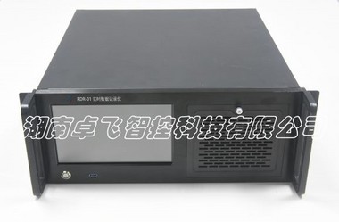 RDR-01系列实时数据记录仪串口数据实时存储