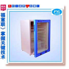手術室液體恒溫箱_醫用液體加溫柜_用保溫箱廠家