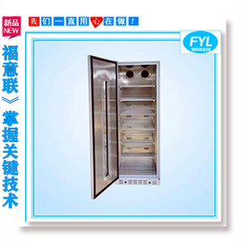 HIV恒溫孵育箱/37℃孵育箱/免疫組化恒溫孵育箱/生物實驗室孵育箱