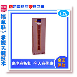 样品柜（低于4℃）