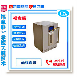 送抽化驗的箱子  樣運輸箱