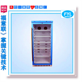 保冷柜W*H*D800x1090x450，保冷柜柜体304不锈钢3台