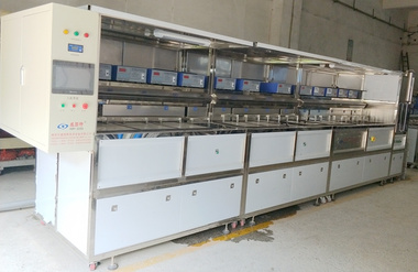 威固特VGT-1409FH電容式加速度傳感器超聲波清洗機