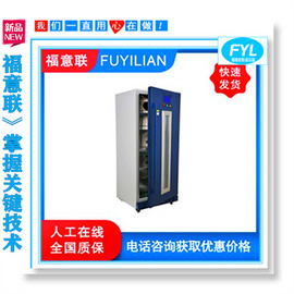 手術室保溫柜有效容積150L;環境溫度2-48℃;外門防凝露，三層高強度中空玻璃