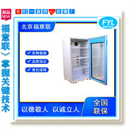 25℃鋰電池恒溫測試箱電池性能與測試用恒溫箱