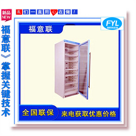 測試鋰電池用的恒溫箱 60-80度電池測試用恒溫箱