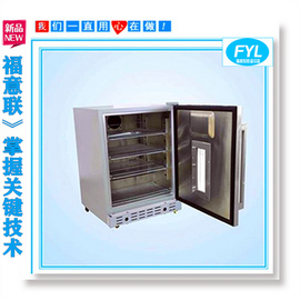 电池恒温箱 锂电池测试用恒温箱