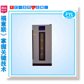 鋰電池測試用恒溫箱介紹 鋰電池恒溫測試箱60-80度