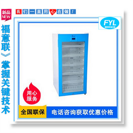 鋰電池高溫測試箱 電池測試恒溫試驗箱