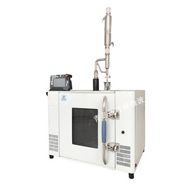 青岛迈可威大容积微波合成萃取仪MKX-H5C1/30L 开放式120L大容量常压微波化学反应器工艺平台，适合合成、萃取等学科