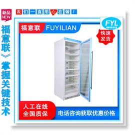 病理科用溶化石蠟的機器 病理科恒溫烤箱