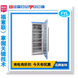 病理科烤箱 病理切片干燥箱FYL-YS-281L溫度0-100℃