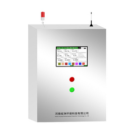 绥净 SJ-9F 多参数在线水质检测仪
