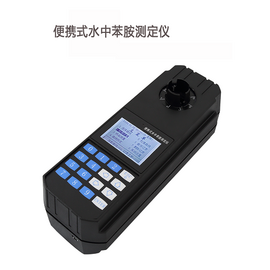 便攜式氰化物測定儀地表水氰化物分析儀 氰化物濃度測定儀　XN-CN121