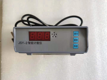 甲苯不溶物計數器焦化產品甲苯不溶物計數儀JSY-2焦化產品甲苯不溶物含量