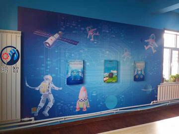 科普智慧墙展品 壁挂式科技馆 互动科教实验室 墙壁教育板 电影原理