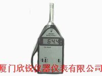 精密脉冲声级计AWA5661