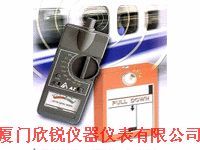 AZ-8926台湾衡欣AZ8926噪音计|声级计|分贝仪|
