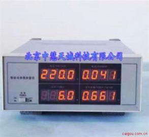 电参数测量仪型号：HCUI-12