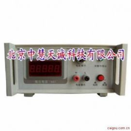 直流恒压恒流源 型号：UKHY-1