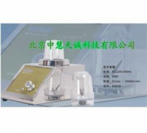 匀浆仪 型号：RYETW-701