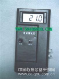 便携式数显测氧仪 型号：XCSY7-12B