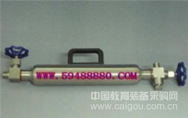 液化气采样罐/液化气采样钢瓶/液化石油气采样器/采样钢瓶 型号：DLYD1/TPY-200