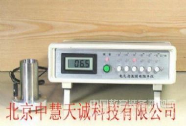 电气清洗剂电阻率仪 型号：GQR-06