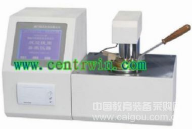 闭口闪点自动测试仪 型号：ZSHBS-303