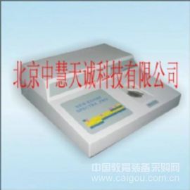 X荧光分析仪 型号：SPY/WISDOM-3000