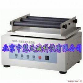 振荡加热仪|自动加热振荡仪 型号：1080-II