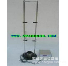 单摆自由落体组合仪 型号：UKDL-I
