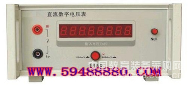 直流数字电压表/数显电压表 型号：EZV01/YB-1A