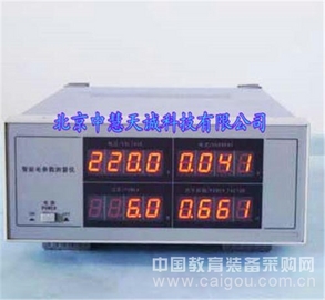 电参数测量仪 型号：HCUI-12