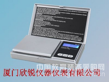 口袋秤MS500