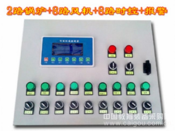 养殖多路温控箱 环境控制器 标准化鸡舍风机控制器 养鸡温控器