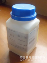 亞硝酸鈷鈉13600-98-1