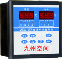 北京在线粮食水分测试仪生产