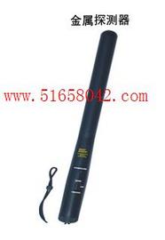 手持式金属探测器 金属探测器 型号:XM-AR914