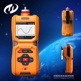 抗干扰手持式四氢噻吩分析仪|四氢噻吩测定仪|THT变送器