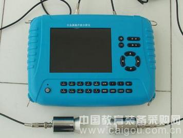 能点火器