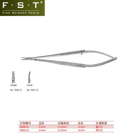 FST维纳斯弹簧剪15020-15 FST维纳斯弯头弹簧剪15021-15