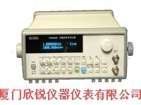 DDS函数信号发生器TFG2015型
