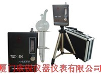 TQC-1500大气采样器TQC1500