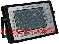 NDC-1A货车专用多通道数字式彩显超声波探伤仪NDC-1A