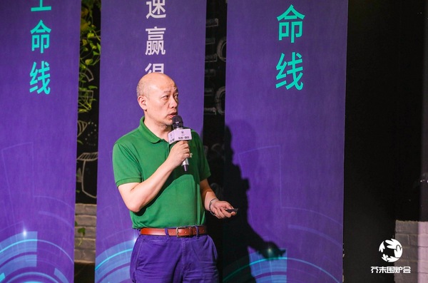 教育不止于好的教研和师资,还需好的服务