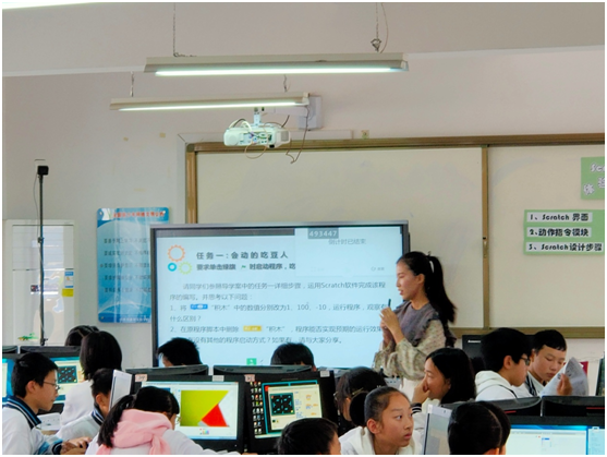 群英薈萃展風采，信息技術促提升——桂林市第十四屆展評活動圓滿落幕