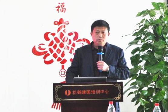 2019北京校园智慧体育专题研讨会成功举办